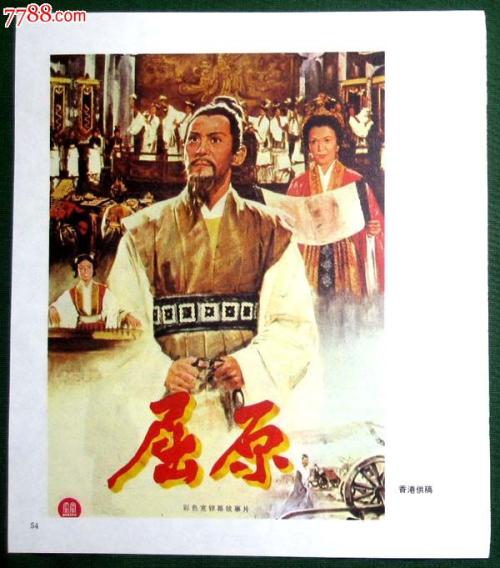 购买假工程师职称证